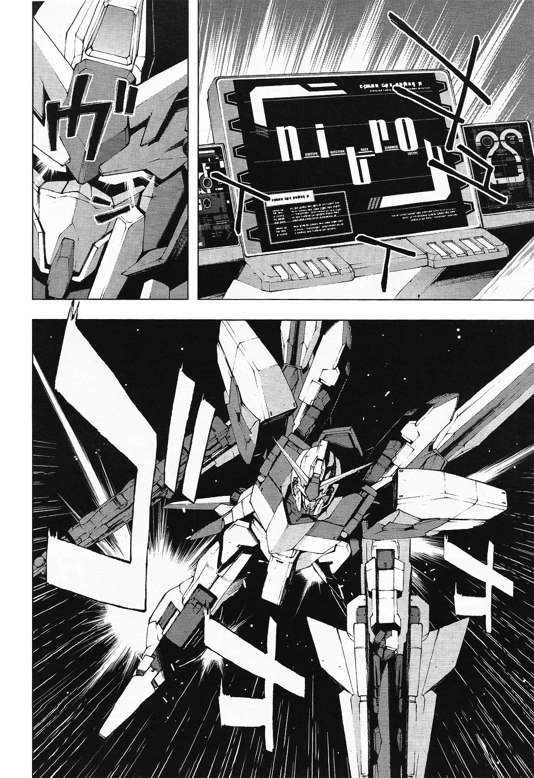 Kidou Senshi Gundam U.c. 0094 - Across The Sky - Chapter 0.1