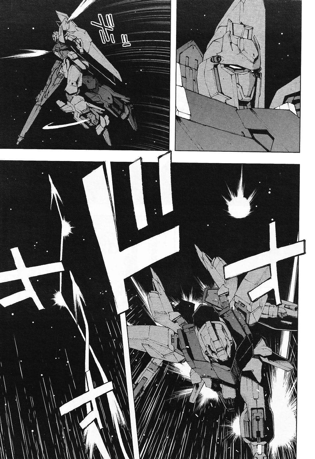 Kidou Senshi Gundam U.c. 0094 - Across The Sky - Chapter 0.1