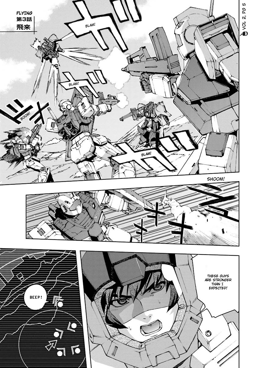 Kidou Senshi Gundam U.c. 0094 - Across The Sky - Vol.2 Chapter 3: Flying