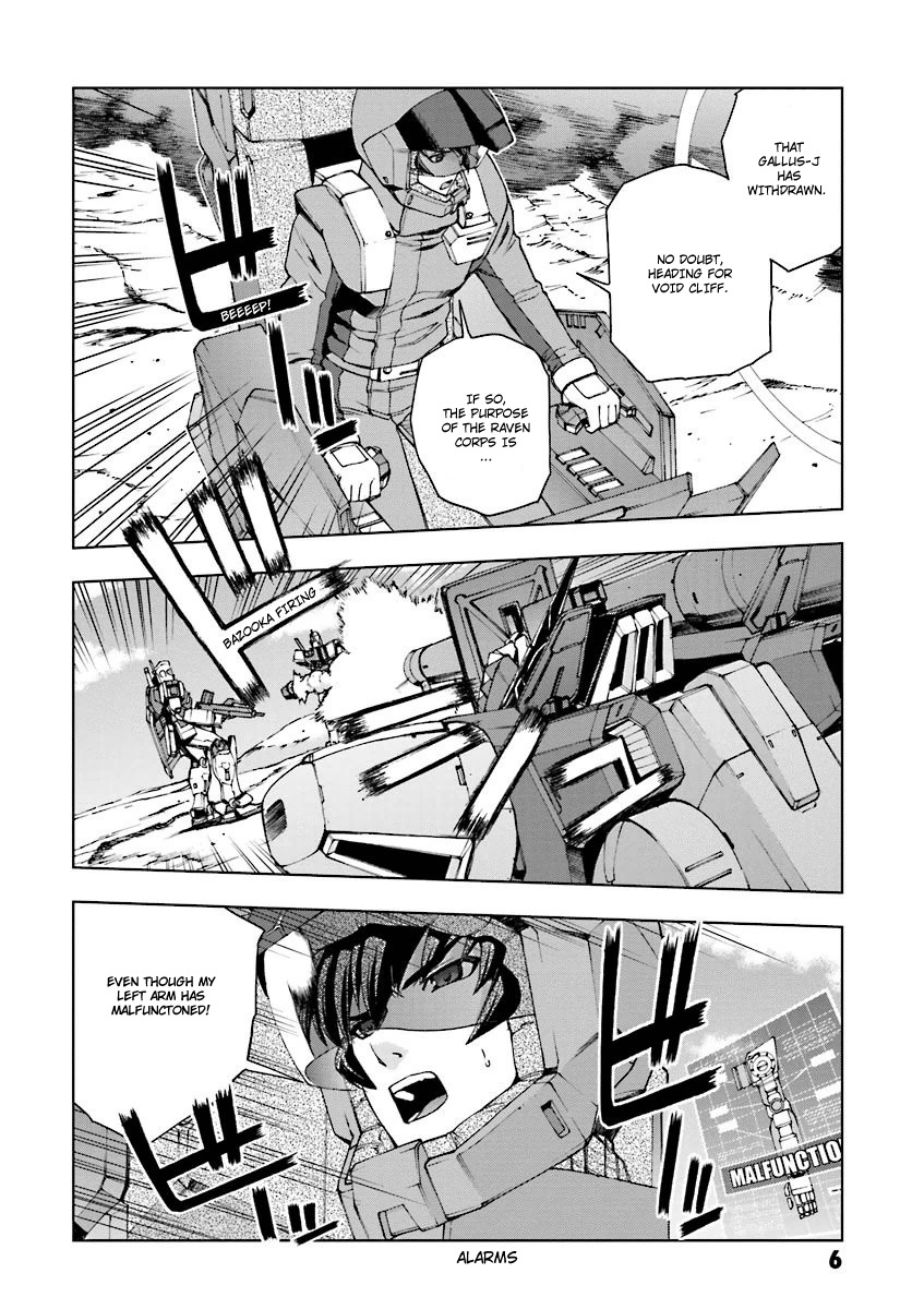 Kidou Senshi Gundam U.c. 0094 - Across The Sky - Vol.2 Chapter 3: Flying