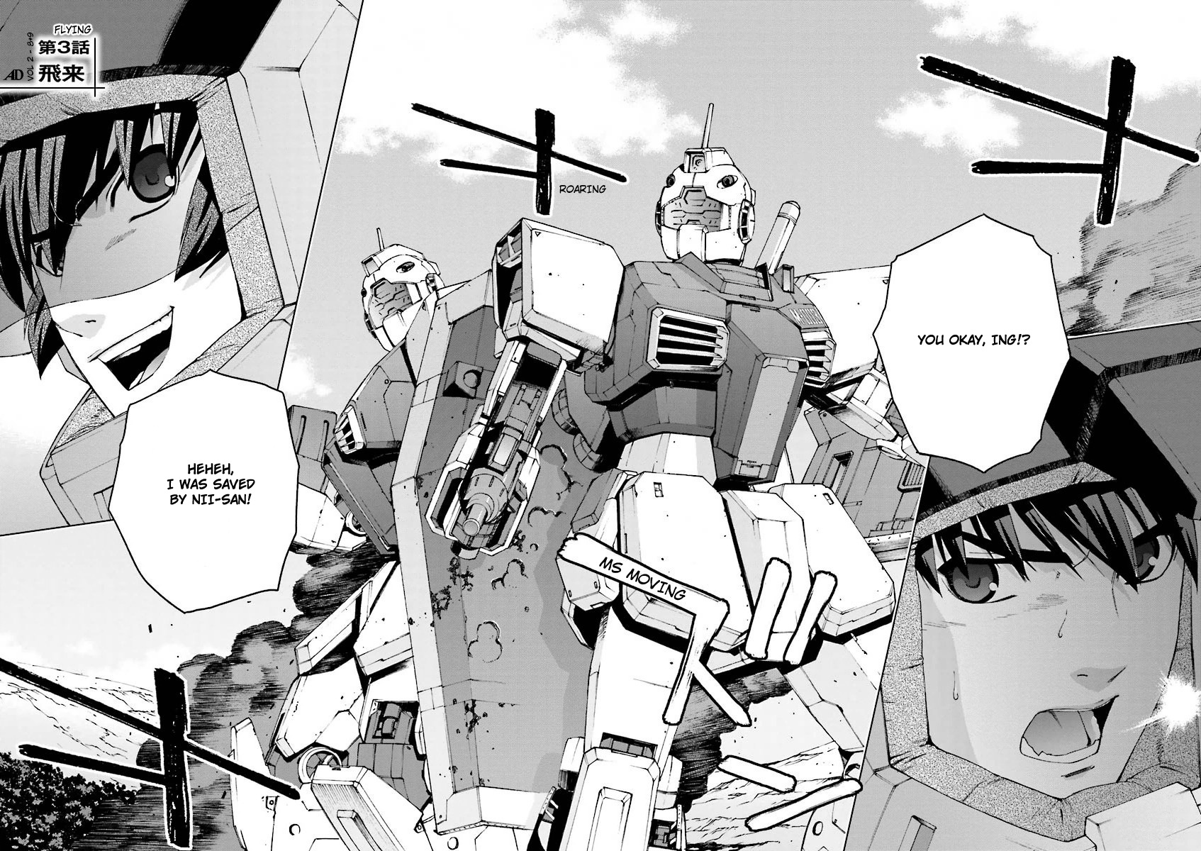 Kidou Senshi Gundam U.c. 0094 - Across The Sky - Vol.2 Chapter 3: Flying