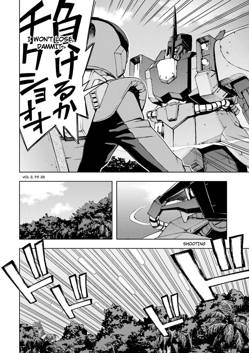 Kidou Senshi Gundam U.c. 0094 - Across The Sky - Vol.2 Chapter 3: Flying