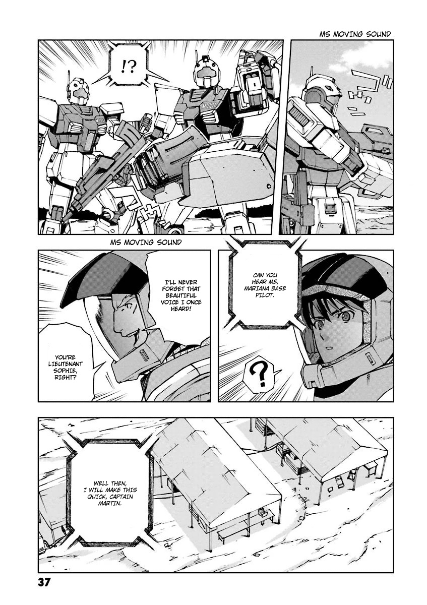 Kidou Senshi Gundam U.c. 0094 - Across The Sky - Vol.2 Chapter 3: Flying