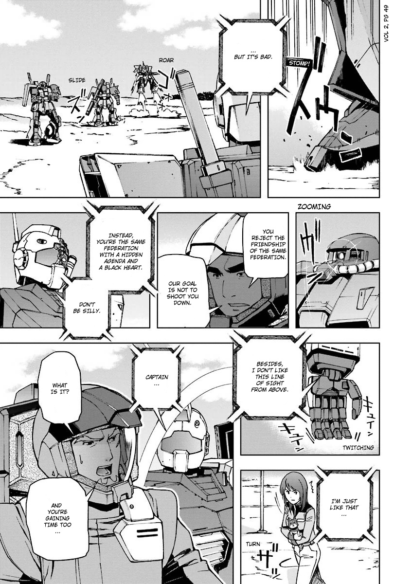 Kidou Senshi Gundam U.c. 0094 - Across The Sky - Vol.2 Chapter 3: Flying