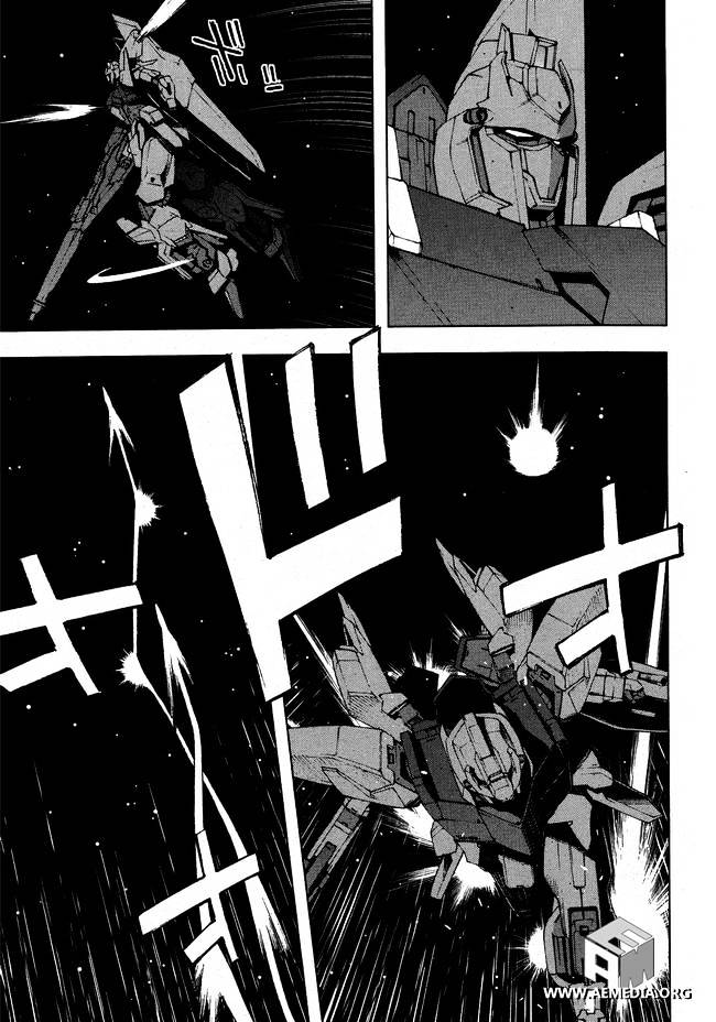 Kidou Senshi Gundam U.c. 0094 - Across The Sky - Chapter 1