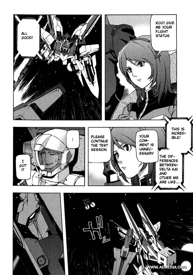 Kidou Senshi Gundam U.c. 0094 - Across The Sky - Chapter 1