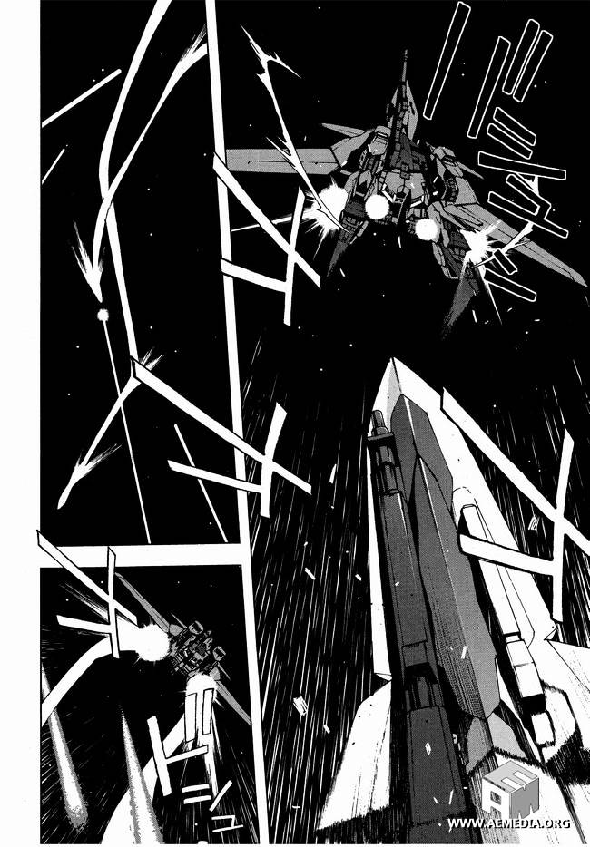 Kidou Senshi Gundam U.c. 0094 - Across The Sky - Chapter 1