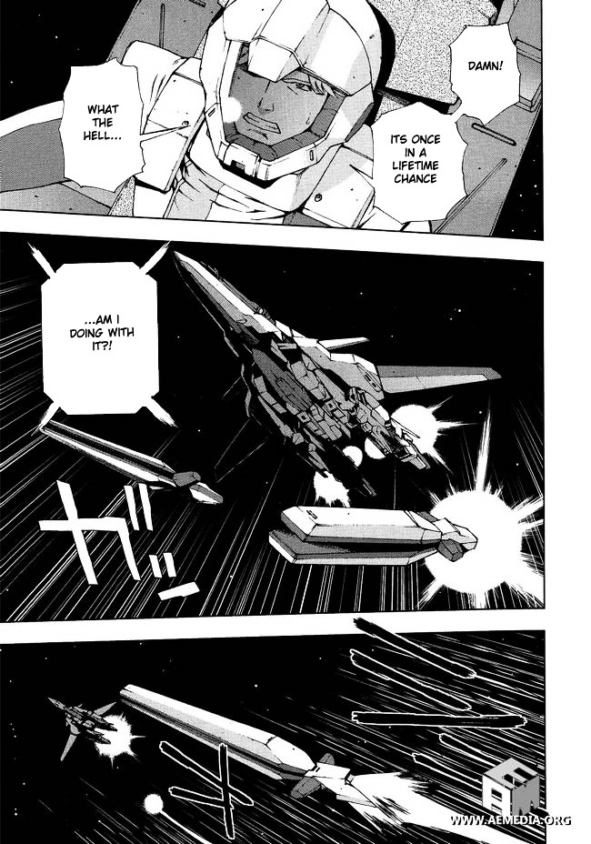 Kidou Senshi Gundam U.c. 0094 - Across The Sky - Chapter 1