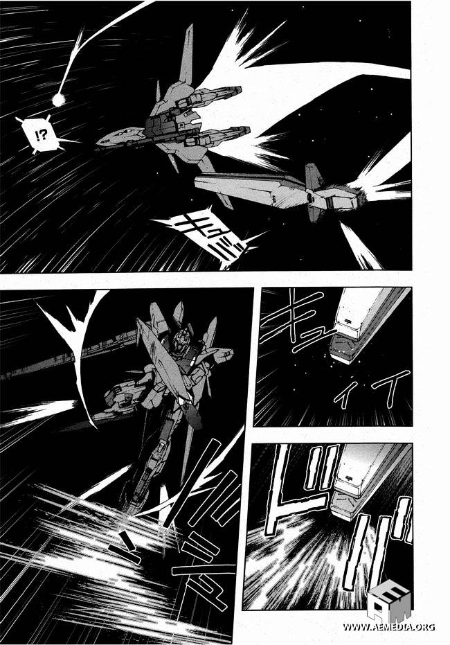 Kidou Senshi Gundam U.c. 0094 - Across The Sky - Chapter 1