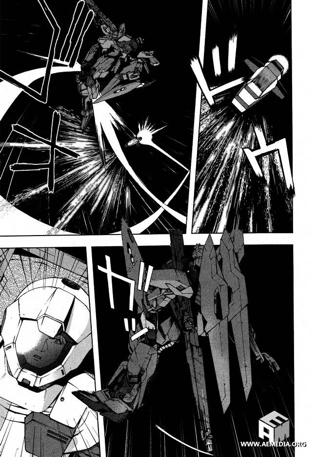 Kidou Senshi Gundam U.c. 0094 - Across The Sky - Chapter 1