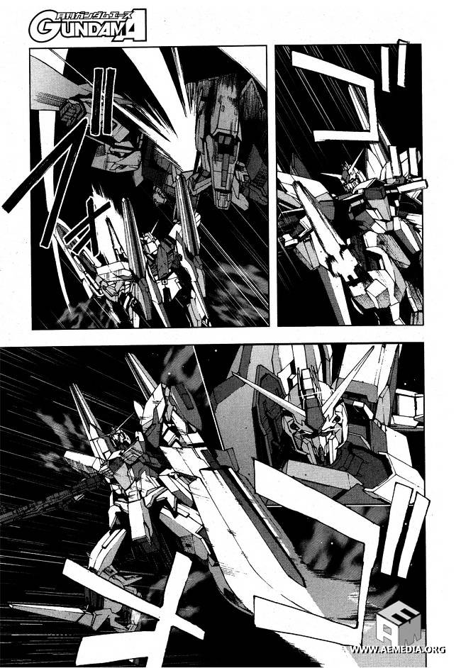 Kidou Senshi Gundam U.c. 0094 - Across The Sky - Chapter 1