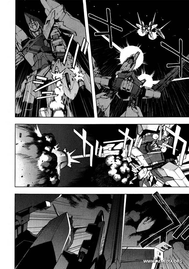 Kidou Senshi Gundam U.c. 0094 - Across The Sky - Chapter 1