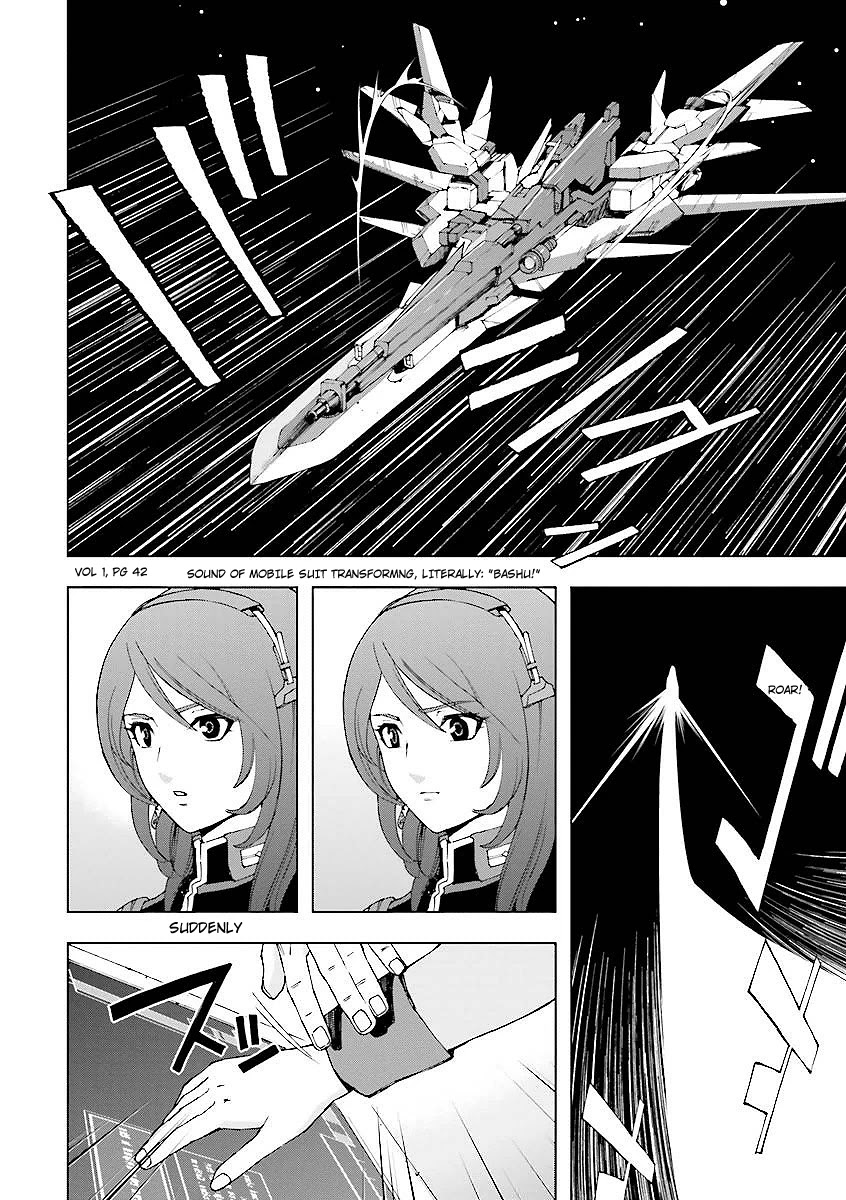 Kidou Senshi Gundam U.c. 0094 - Across The Sky - Chapter 0.2: The Quickening, Delta Kai (After)