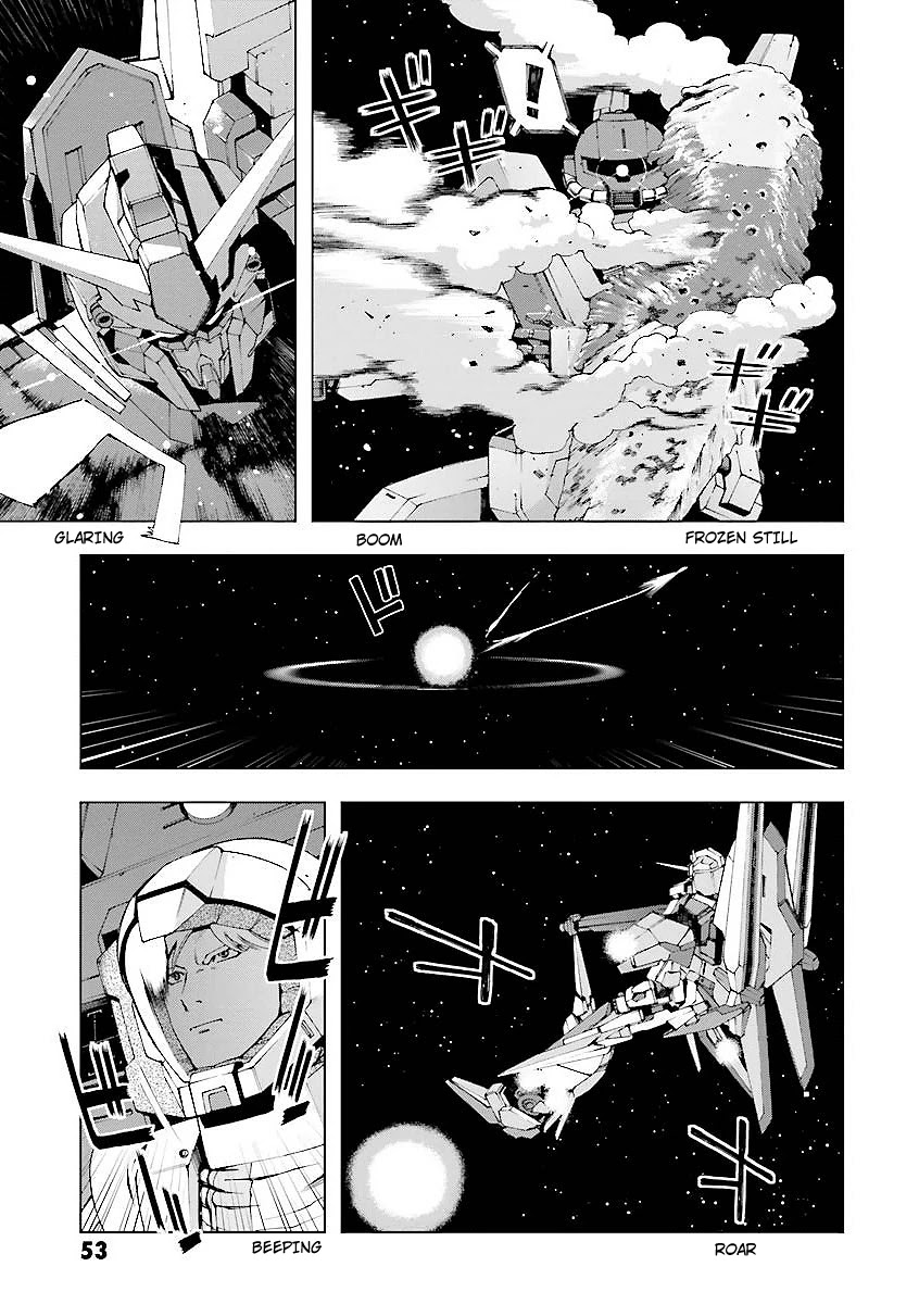 Kidou Senshi Gundam U.c. 0094 - Across The Sky - Chapter 0.2: The Quickening, Delta Kai (After)