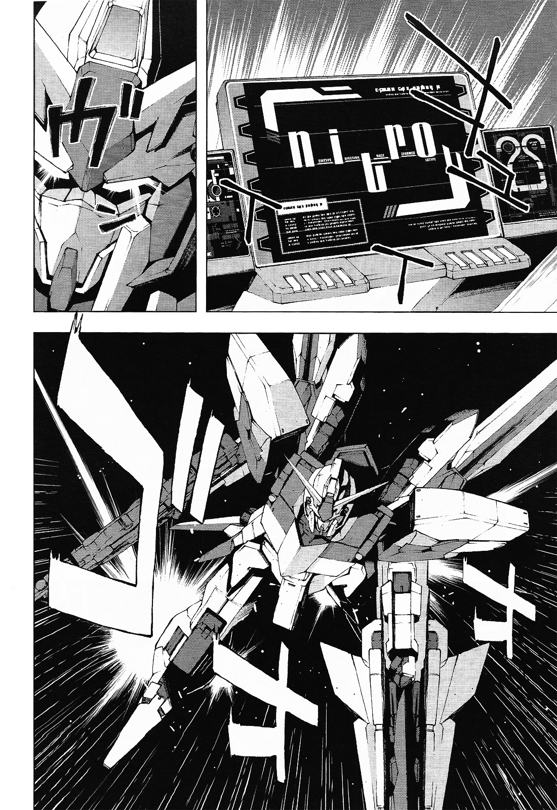 Kidou Senshi Gundam U.c. 0094 - Across The Sky - Chapter 1 V2