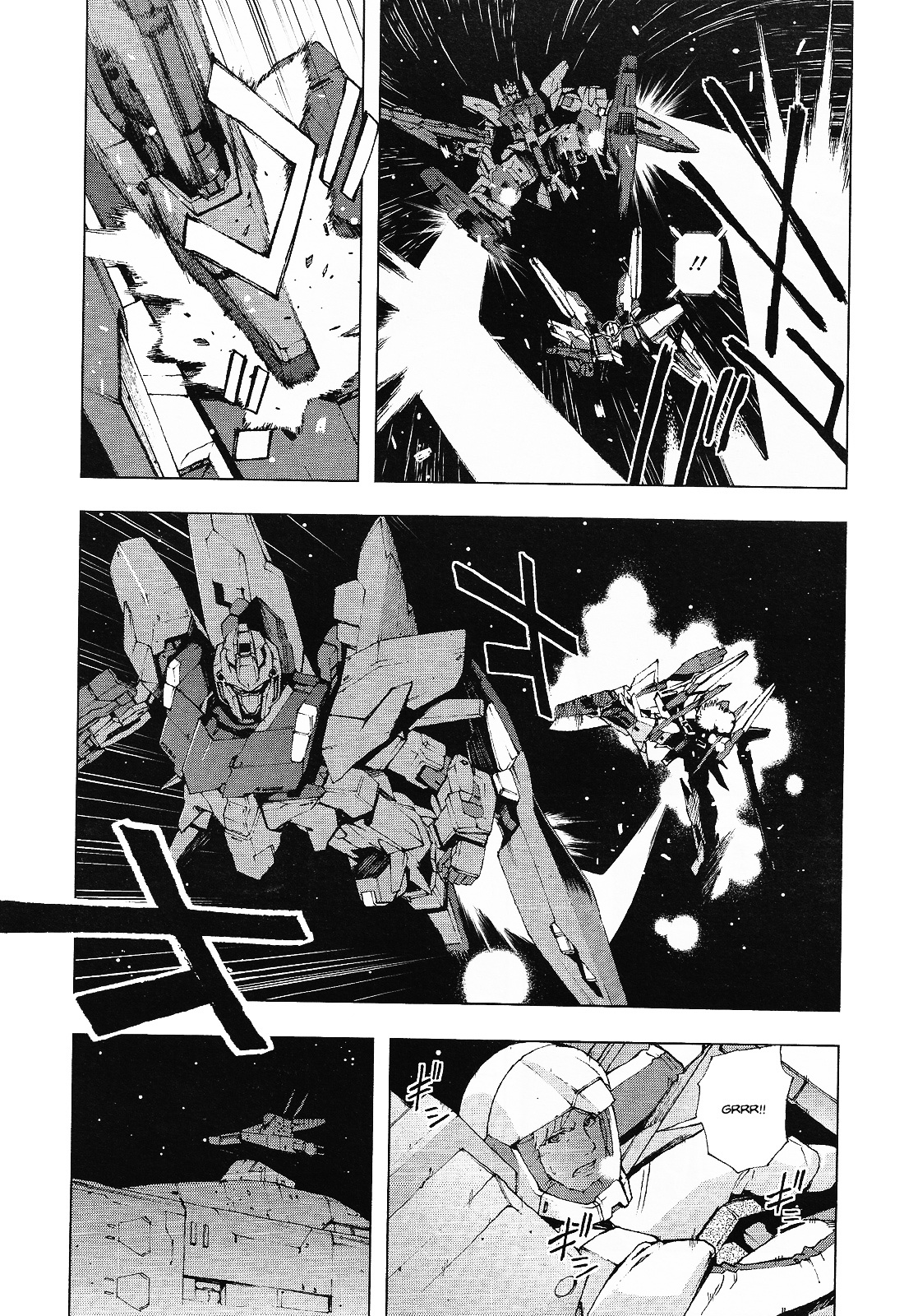 Kidou Senshi Gundam U.c. 0094 - Across The Sky - Chapter 1 V2