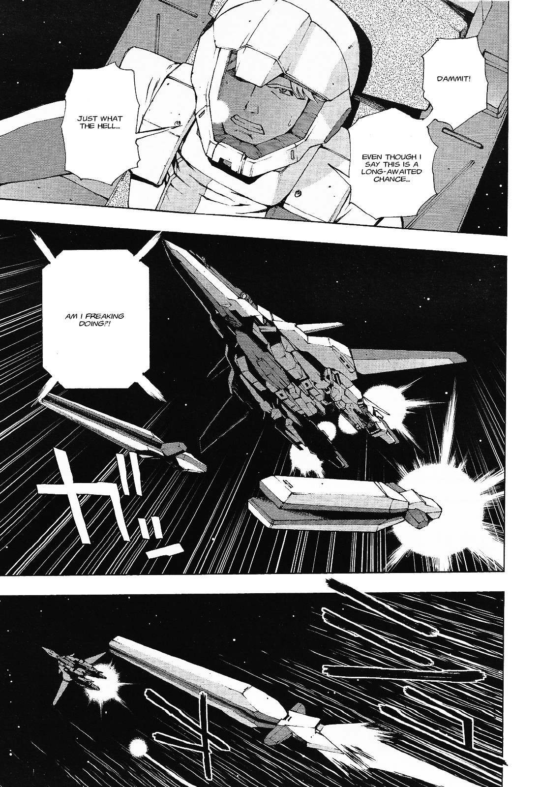 Kidou Senshi Gundam U.c. 0094 - Across The Sky - Chapter 1 V2