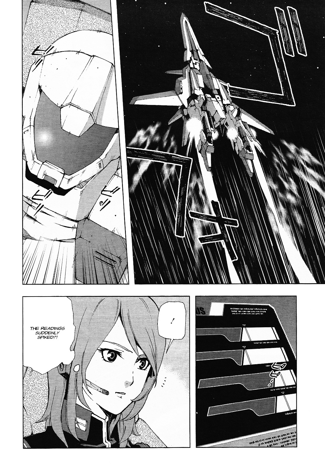 Kidou Senshi Gundam U.c. 0094 - Across The Sky - Chapter 1 V2