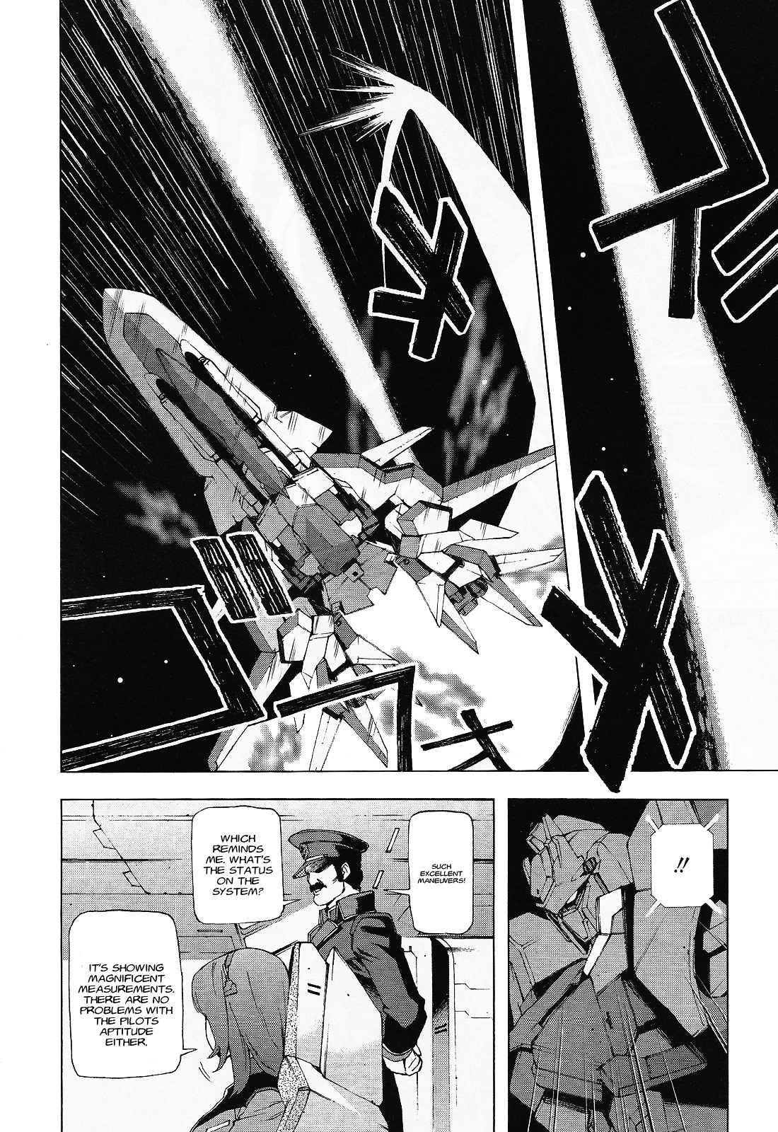 Kidou Senshi Gundam U.c. 0094 - Across The Sky - Chapter 1 V2