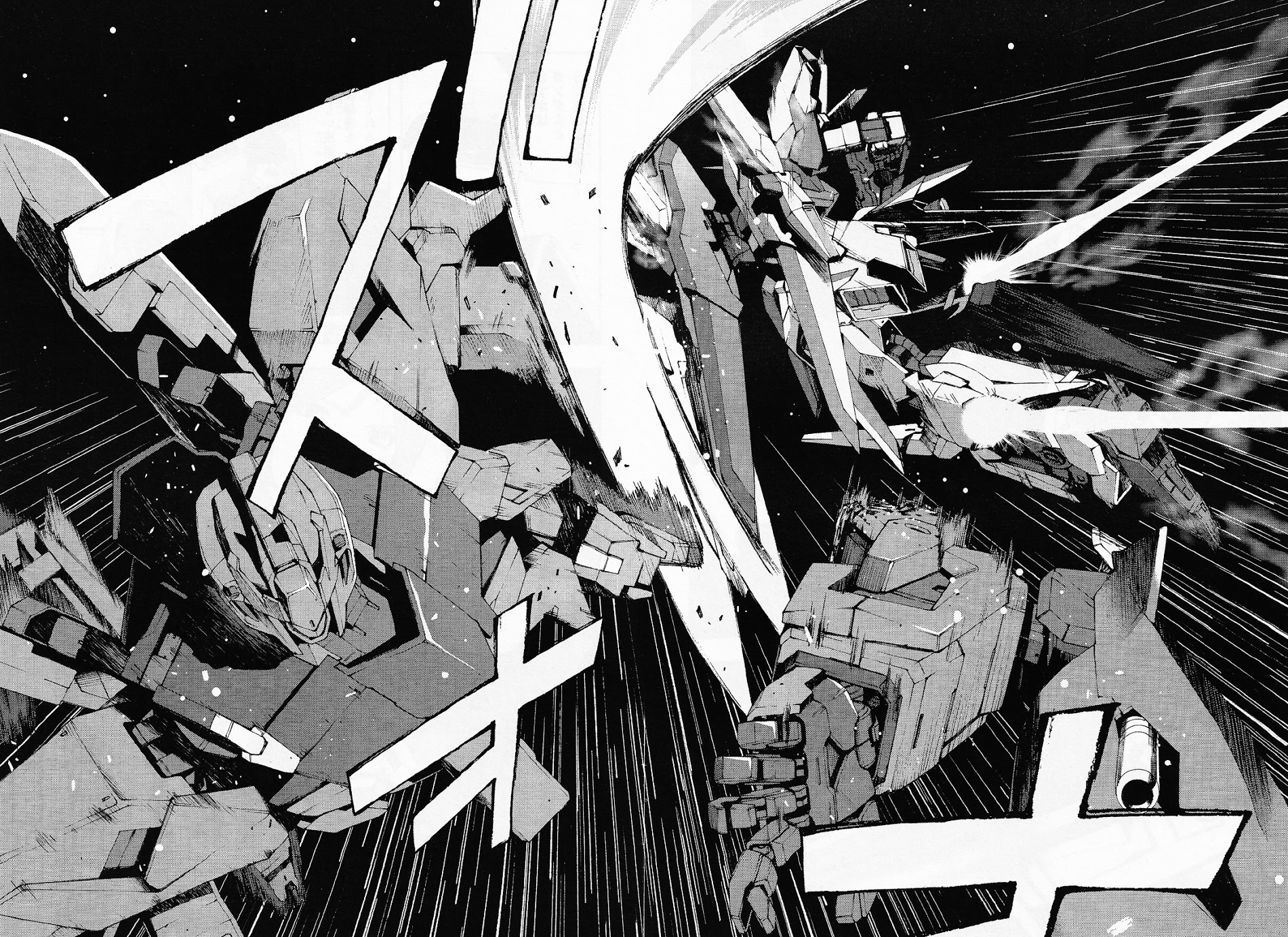 Kidou Senshi Gundam U.c. 0094 - Across The Sky - Chapter 1 V2