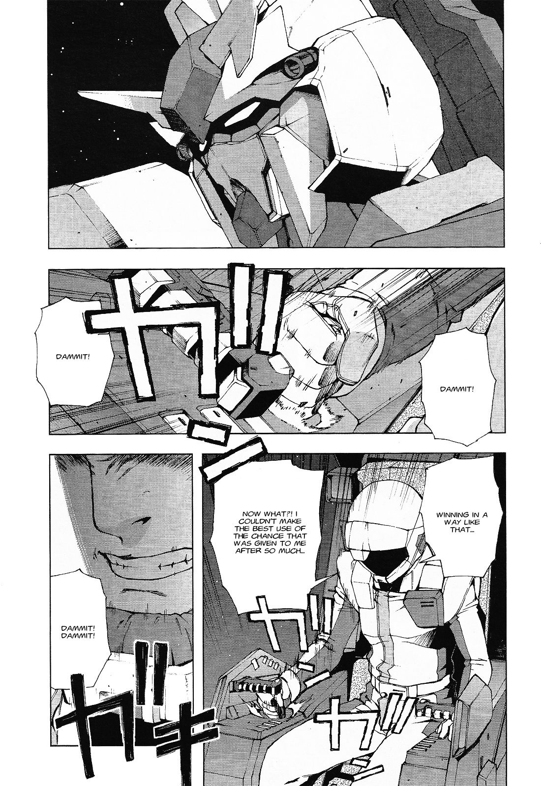 Kidou Senshi Gundam U.c. 0094 - Across The Sky - Chapter 1 V2