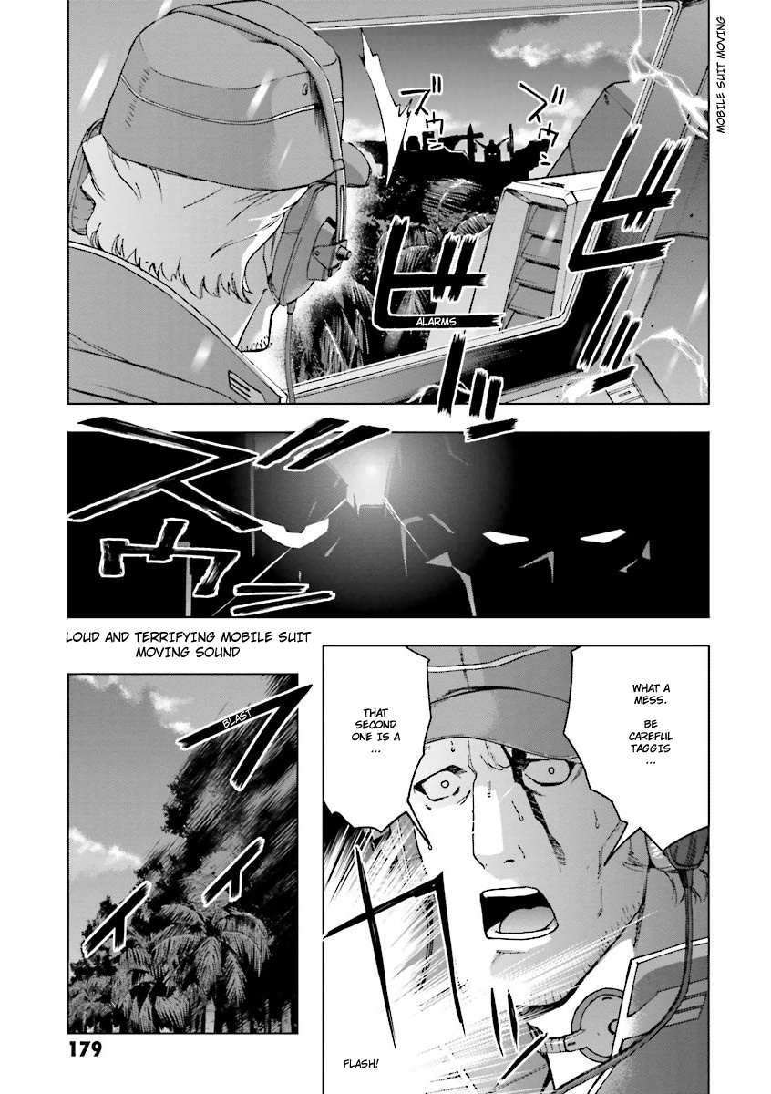 Kidou Senshi Gundam U.c. 0094 - Across The Sky - Vol.1 Chapter 2.1: In Pagan