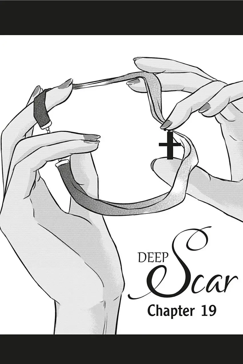 Deep Scar - Chapter 19