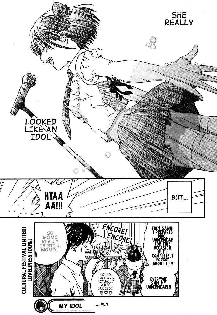 Boku No Idol - Chapter 0 : [Oneshot]