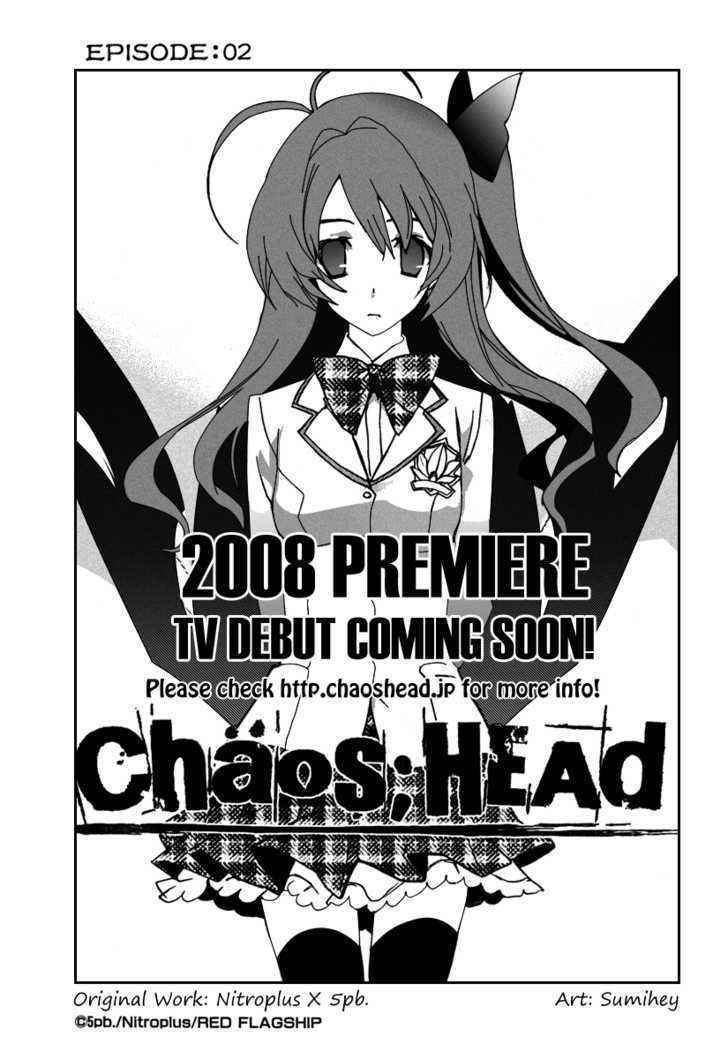 Chaos;Head - Vol.1 Chapter 2