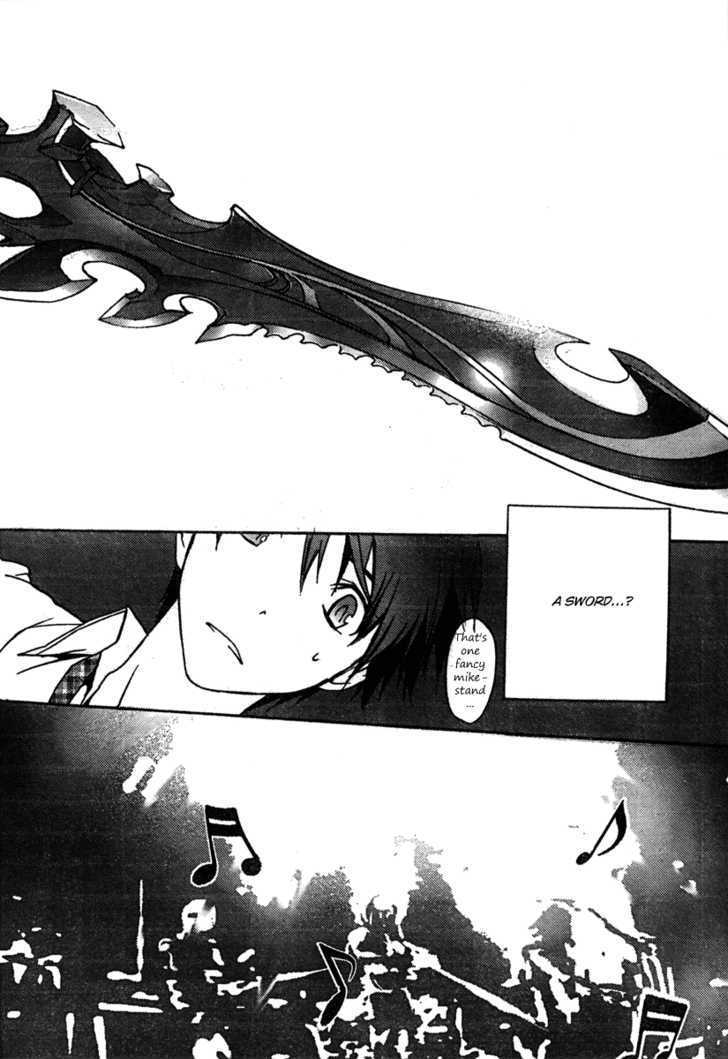 Chaos;Head - Vol.1 Chapter 2