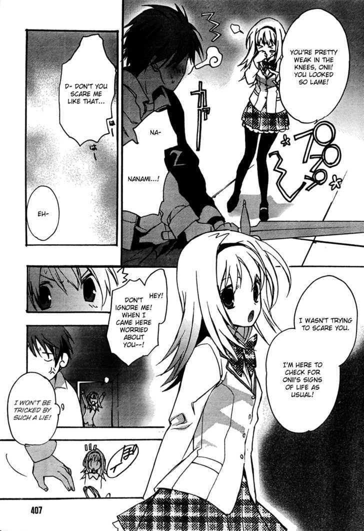 Chaos;Head - Vol.1 Chapter 2