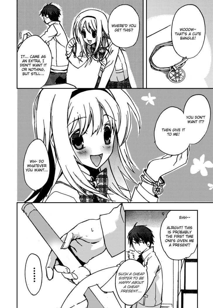 Chaos;Head - Vol.1 Chapter 2