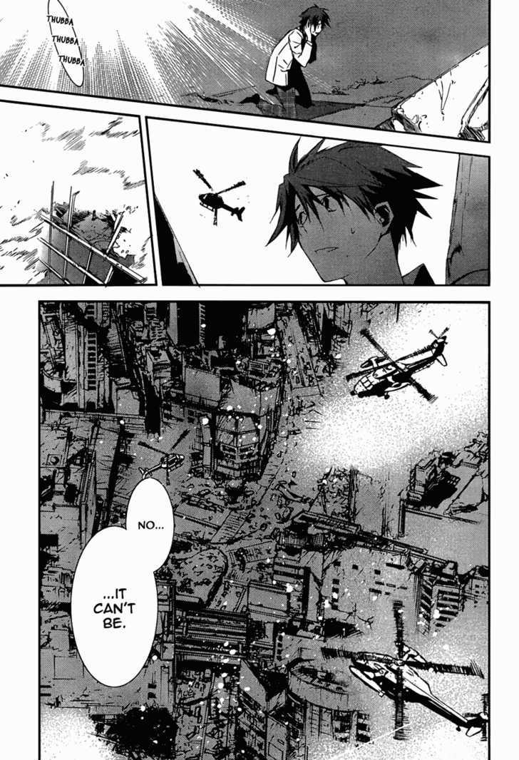 Chaos;Head - Vol.1 Chapter 10