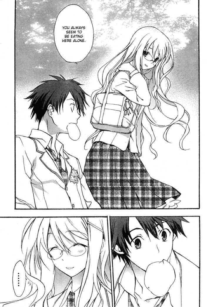 Chaos;Head - Vol.1 Chapter 1