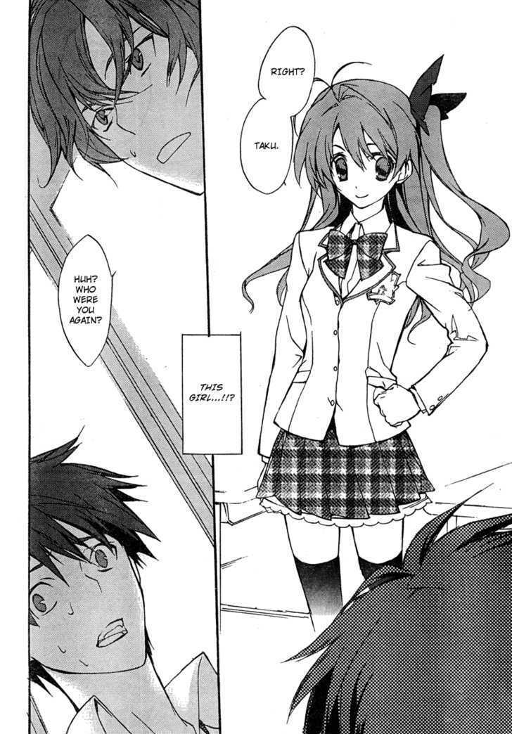 Chaos;Head - Vol.1 Chapter 1