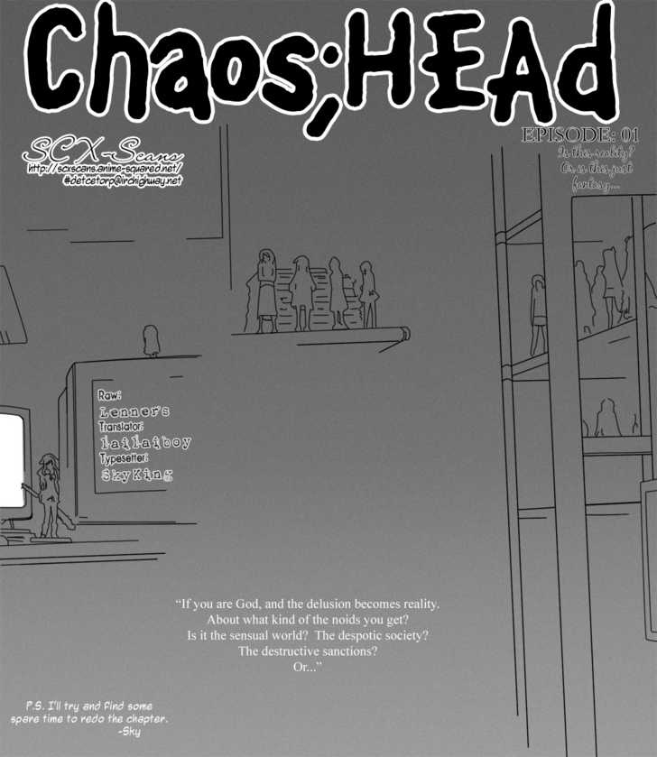 Chaos;Head - Vol.1 Chapter 1