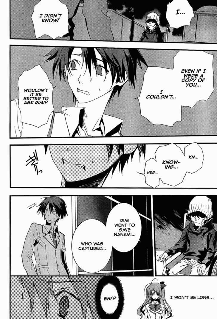 Chaos;Head - Vol.1 Chapter 9