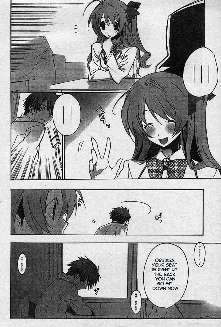 Chaos;Head - Vol.1 Chapter 3