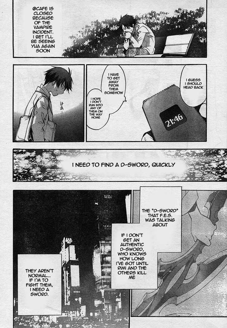 Chaos;Head - Vol.1 Chapter 3