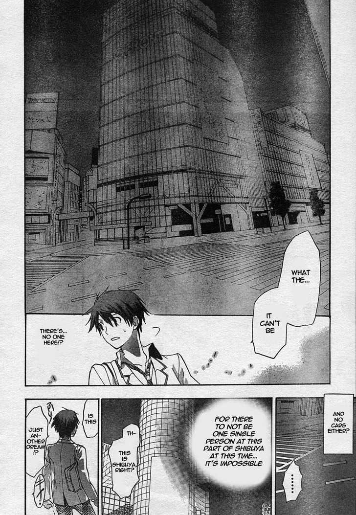 Chaos;Head - Vol.1 Chapter 3