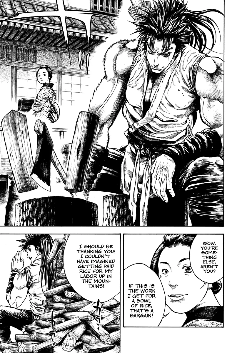 Kiomaru The Blacksmith - Vol.2 Chapter 10: Fencing Instructor