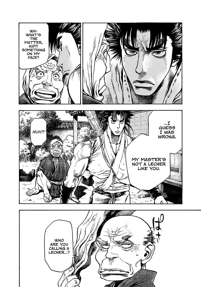 Kiomaru The Blacksmith - Vol.2 Chapter 10: Fencing Instructor