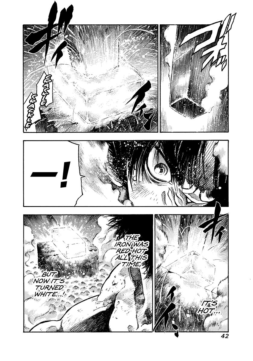 Kiomaru The Blacksmith - Vol.1 Chapter 1: Iron Hammered A Hundred Thousand Times