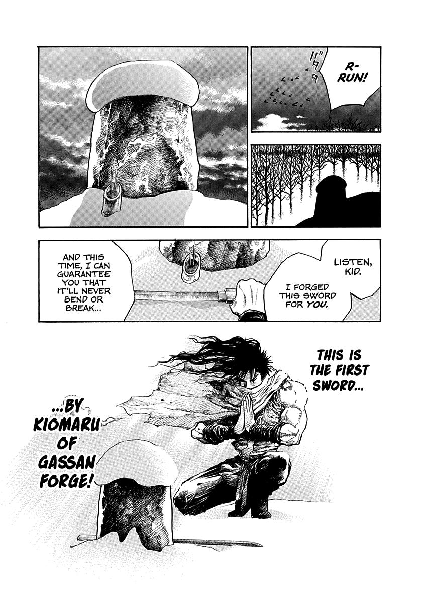 Kiomaru The Blacksmith - Vol.1 Chapter 1: Iron Hammered A Hundred Thousand Times