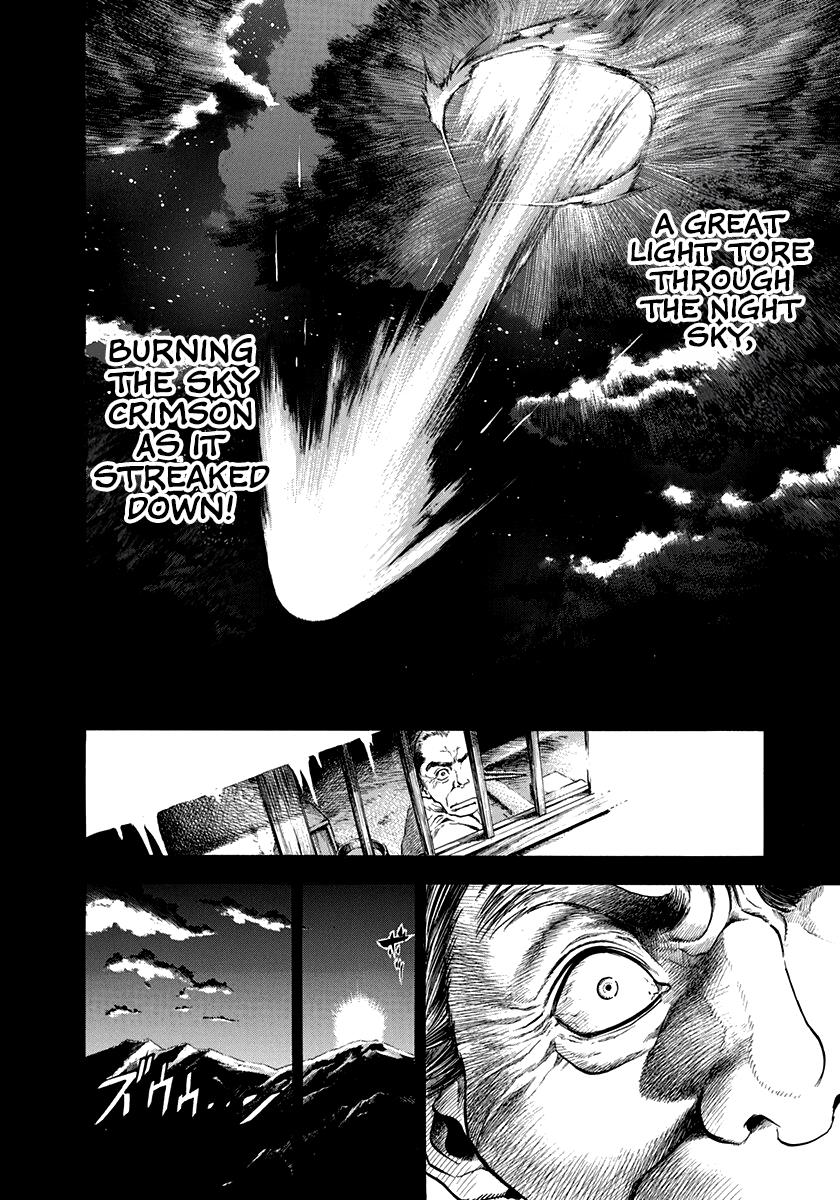 Kiomaru The Blacksmith - Vol.1 Chapter 4: Iron From The Stars