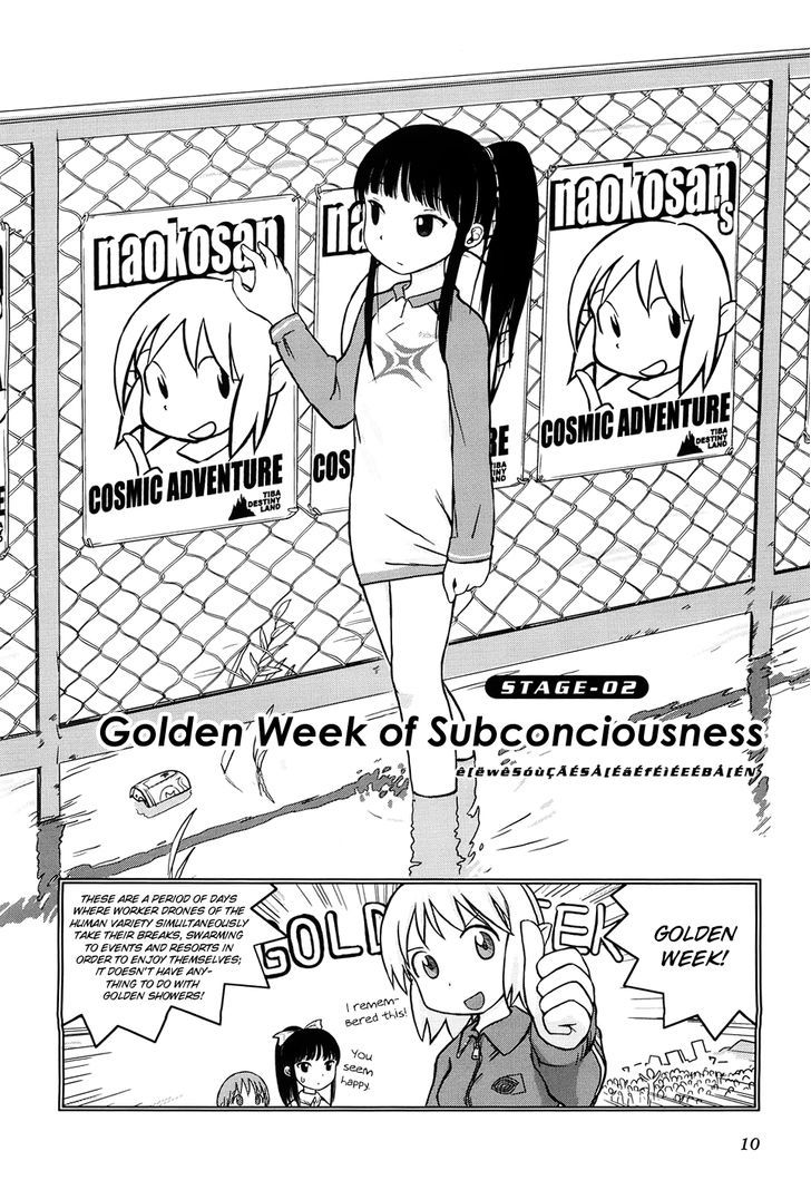 Yuri Seijin Naoko-San - Vol.1 Chapter 2 : Golden Week Of Subconsciousness