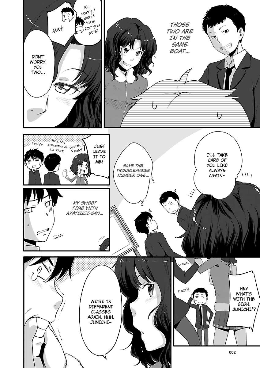 Amagami - Sincerely Yours - Chapter 6 V2 : Thank... You