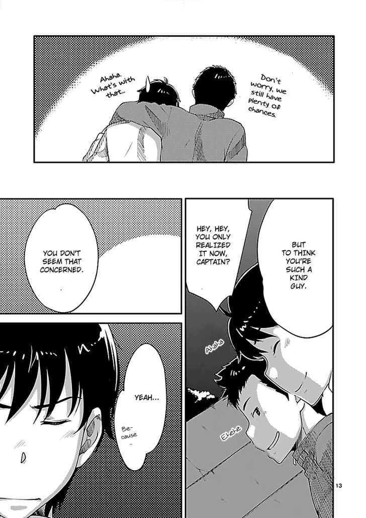 Amagami - Sincerely Yours - Vol.1 Chapter 3