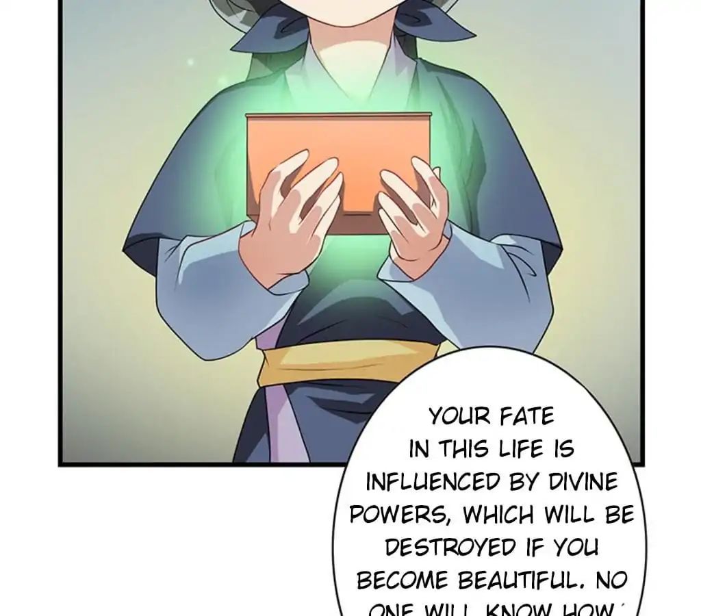 Yaotai Mirror - Chapter 17