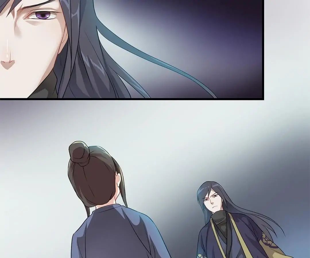 Yaotai Mirror - Chapter 8